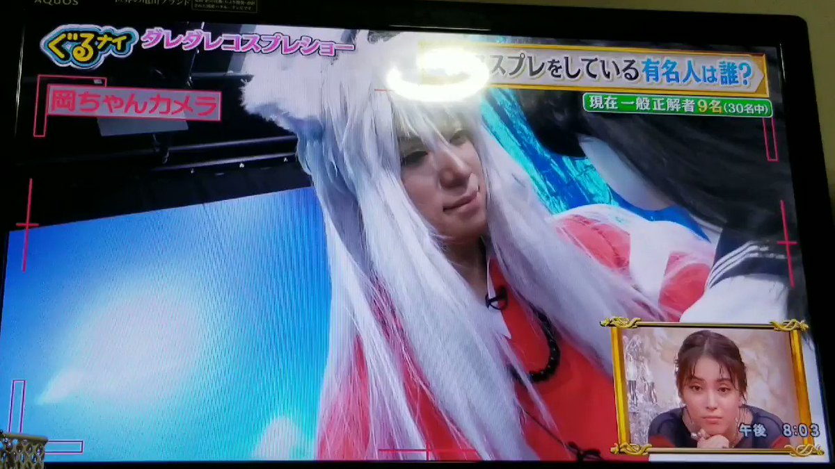 ぐるぐるナインティナインで 犬夜叉 が話題に ぐるナイ 4ページ目 トレンドアットtv ぐるぐるナインティナインで 犬夜叉 が話題に ぐるナイ 4ページ目 トレンドアットtv