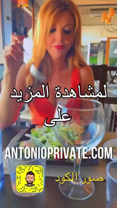يا عيال المرا دي قصتها غريبة مررة.. زوجها بالسجن و عشان تواسيه ترسله فيديوهات و هي اتجلخ و بعدها طلب