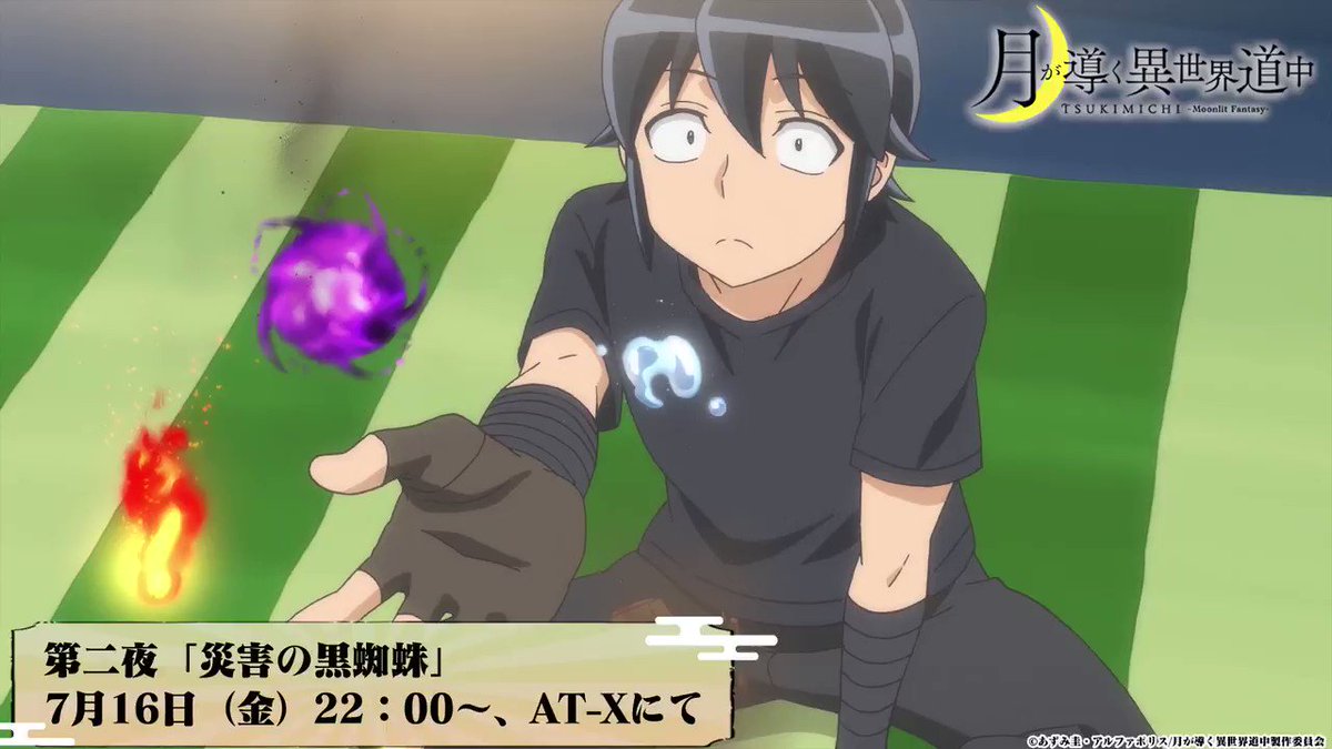 Tweets With Replies By 木野コトラ Kotoraex Twitter Tweets With Replies By 木野コトラ Kotoraex Twitter