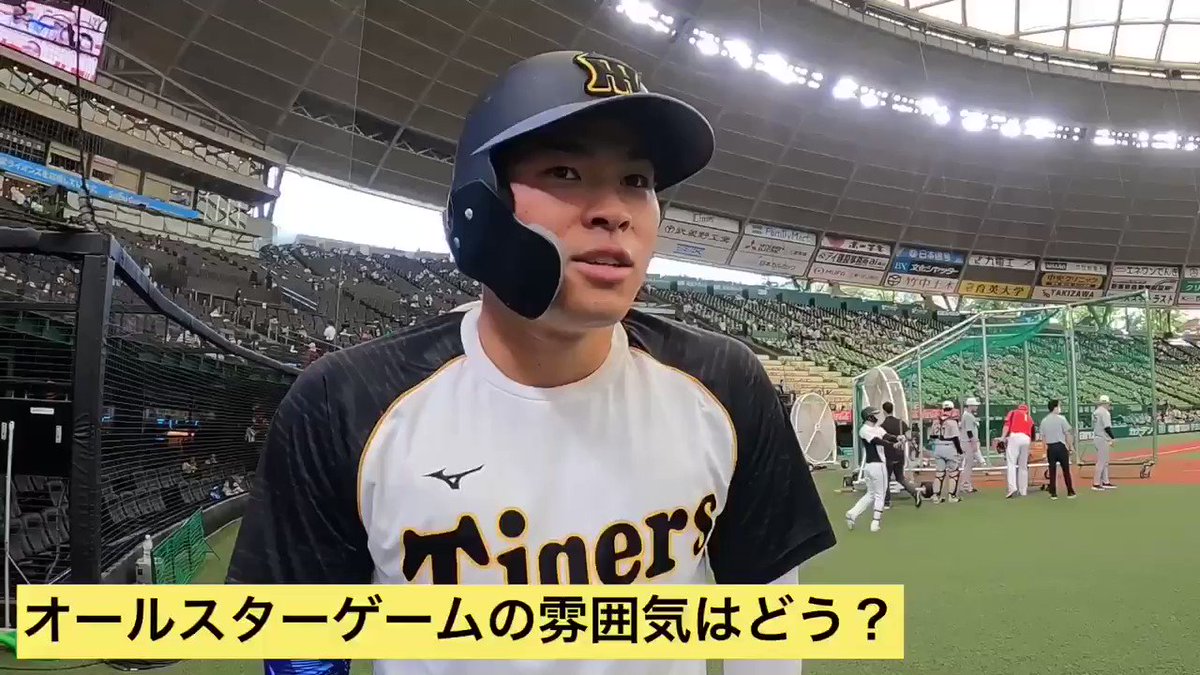 阪神タイガース Tigersdreamlink Timeline The Visualized Twitter Analytics 阪神タイガース Tigersdreamlink Timeline The Visualized Twitter Analytics