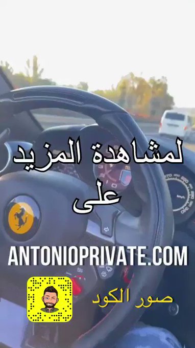 هذه نامت عندي بعد ما زغبتها و ارسلنا لزوجها الفيديوهات و جلخ الجواد و الحين قال يبي كمان فلم و فلمين