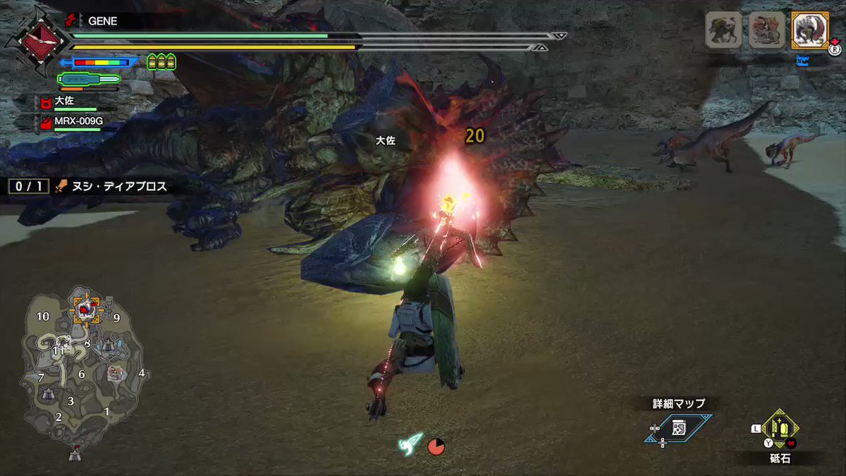 モンハンライズ 集会所上位 8 痛烈無比 ヌシ ディアブロス のクエスト詳細情報 サンブレイク 攻略大百科