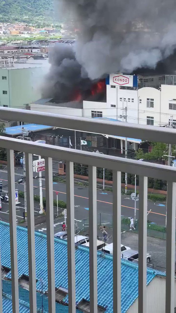 火事 Hotワード
