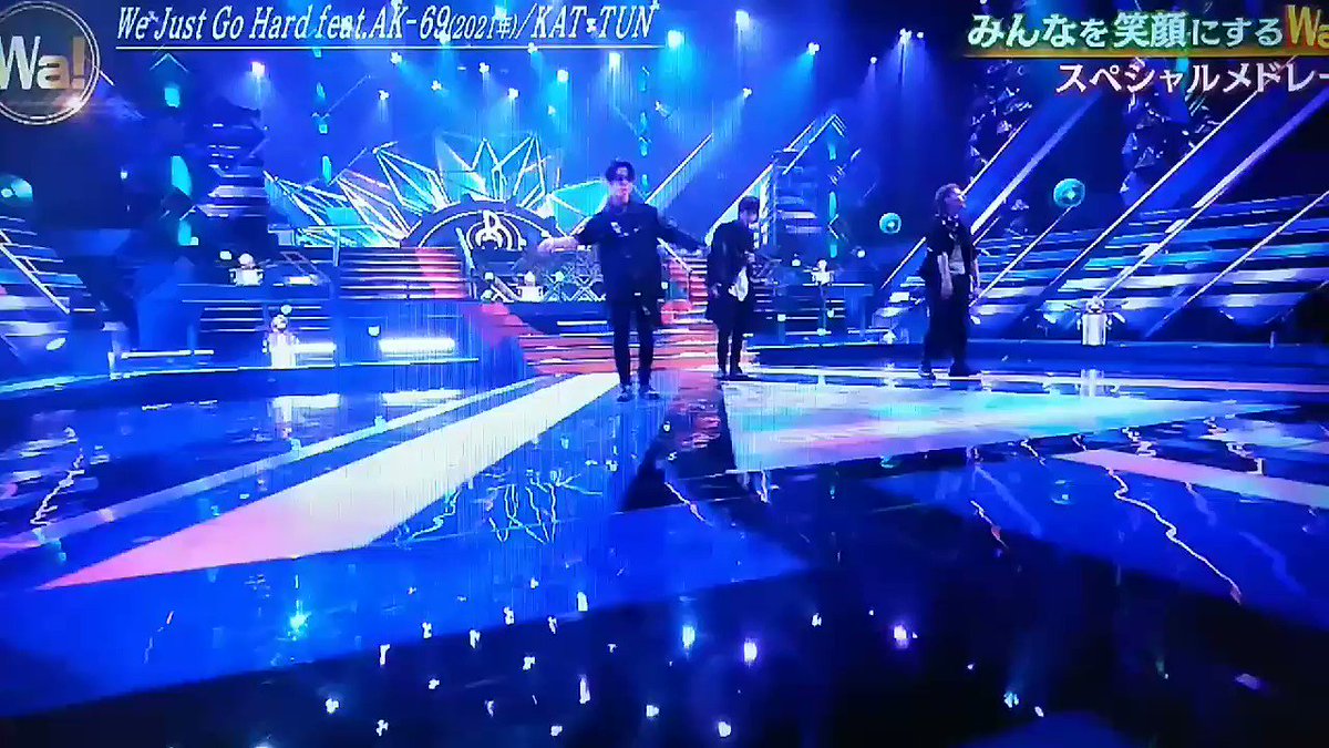 亀梨和也 Kat Tun X ダンス Twitterで話題の有名人 リアルタイム更新中 亀梨和也 Kat Tun X ダンス Twitterで話題の有名人 リアルタイム更新中