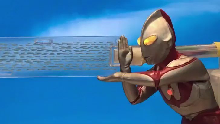 人気人気SALE 予約終了 ヒカルナルエフェクト ウルトラマン壱