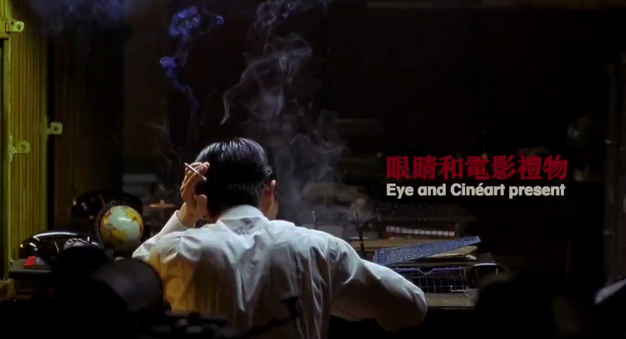 Happy birthday, Wong Kar Wai!
Video credits 