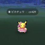 ポケモンgoで ハードロックピカチュウ が話題に ポケgo トレンディソーシャルゲームス ポケモンgoで ハードロックピカチュウ が話題に ポケgo トレンディソーシャルゲームス
