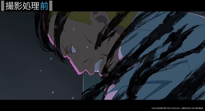 画像まとめ 映画大好きポンポさん 7ページ目 アニメレーダー 画像まとめ 映画大好きポンポさん 7ページ目 アニメレーダー