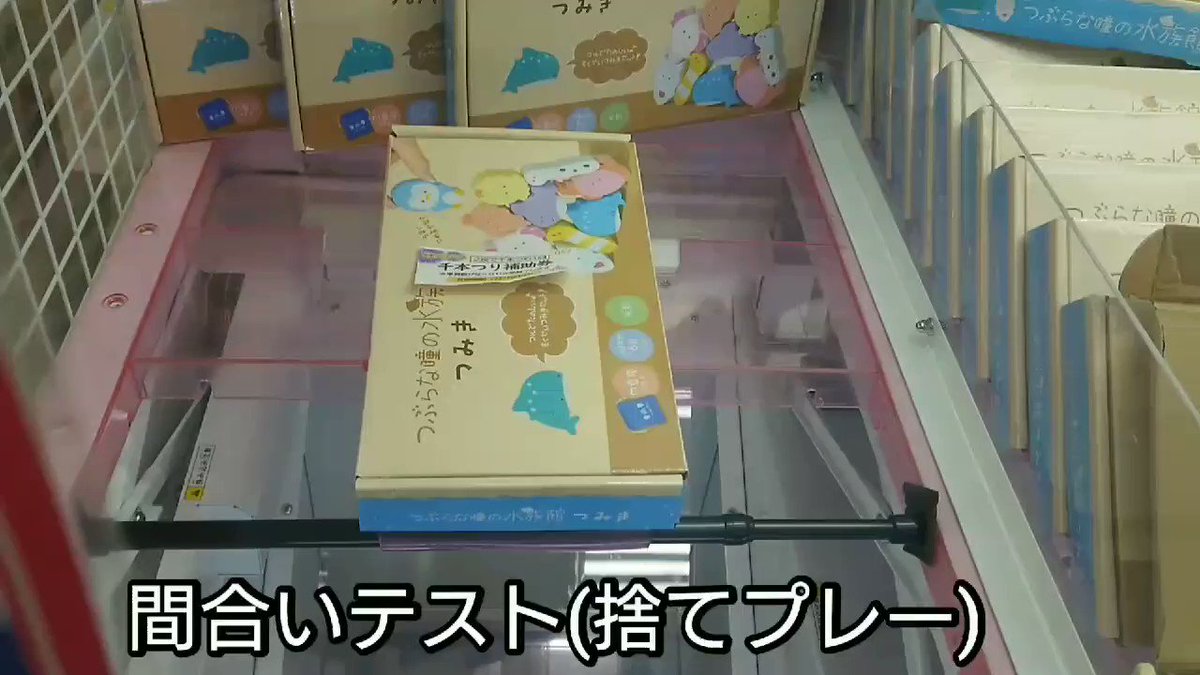 ネイルステージのtwitterリアルタイム検索結果 Meyou ミーユー