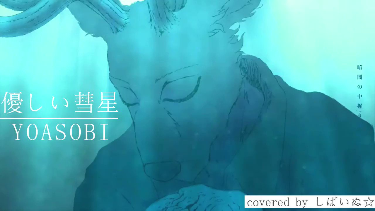 プライド 革命 イラスト