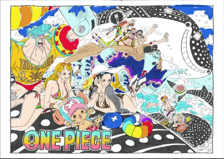 週刊少年ジャンプ ONE PIECE 24周年記念号 週刊少年ジャンプ 2024年10/21号 (発売日2024年10月07日) | 雑誌