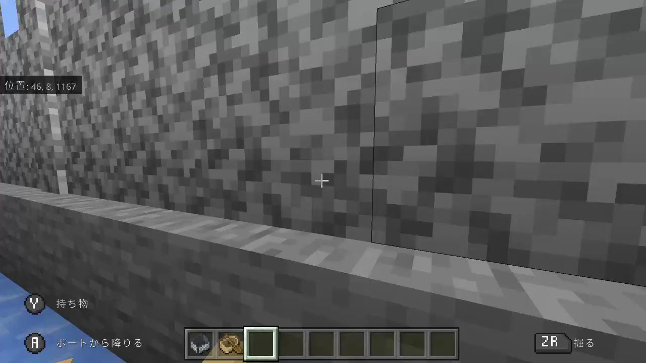 宝条みちる Minecraft 座礁 Rt Hiro145hs 青氷ボート新幹線の駅の発着シーン Minecraft マイクラ マインクラフト T Co Ykcmqhkqqg Twitter