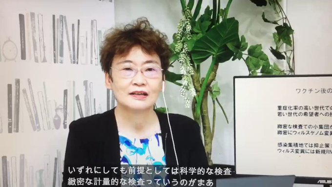 物好きなのでこういうの団体名割るまで詰めたことが数回あるんだけど 8割が実践倫理宏正会 残り2割がカルト 頑なに団体名割らないかつ宗教じゃないって言い張るのはだいたい実践倫理宏正会 朝起き会とも 実践倫理宏正会はたしかに厳密には宗教法人じゃないが 中身は 物好きなのでこういうの団体名割るまで詰めたことが数回あるんだけど 8割が実践倫理宏正会 残り2割がカルト 頑なに団体名割らないかつ宗教じゃないって言い張るのはだいたい実践倫理宏正会 朝起き会とも 実践倫理宏正会はたしかに厳密には宗教法人じゃないが 中身は