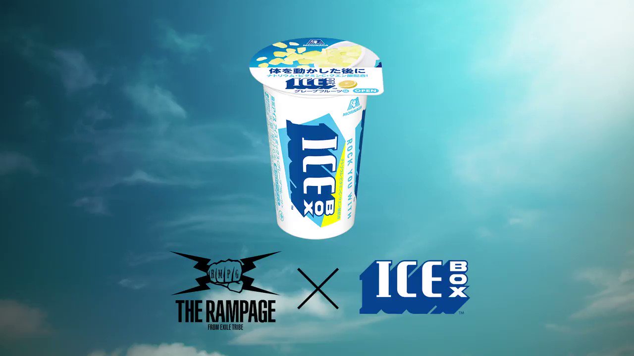 morinaga Icebox様専用です※9月14日までお取り置きもできますᵕ̈