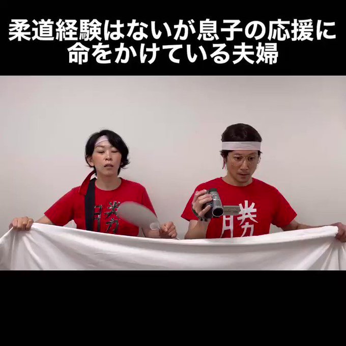 Mao87さん の最近のツイート 1 Whotwi グラフィカルtwitter分析 Mao87さん の最近のツイート 1 Whotwi グラフィカルtwitter分析