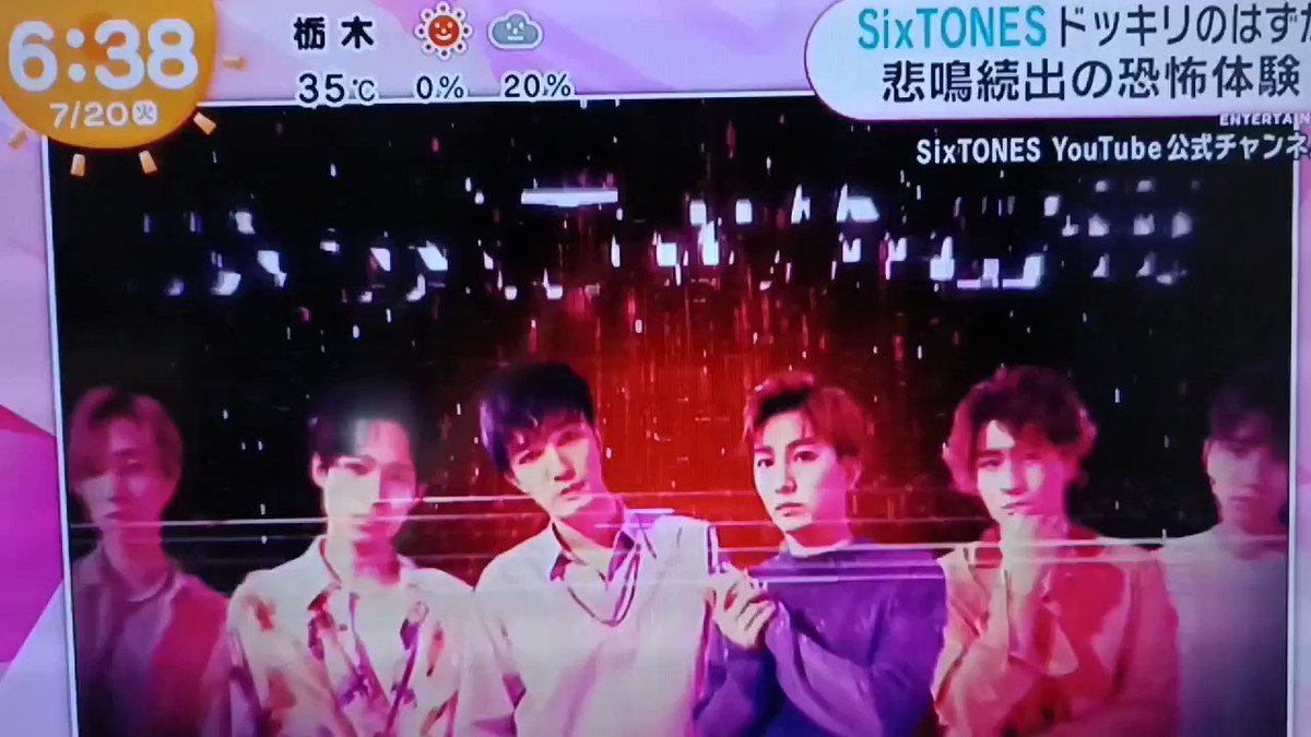 めざましテレビ X チューブ Hotワード めざましテレビ X チューブ Hotワード