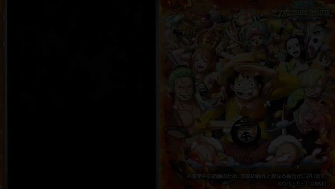 One Piece トレクル 公式 さん の人気ツイート 4 Whotwi グラフィカルtwitter分析 One Piece トレクル 公式 さん の人気ツイート 4 Whotwi グラフィカルtwitter分析