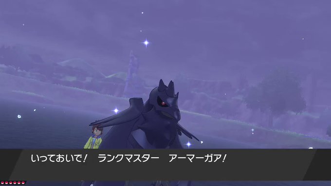 รายการทว 夜綱 ア ア ให แท กแฮช ポケモン剣盾 1 ว เคราะห ทว ตเตอร กราฟ ก Whotwi รายการทว 夜綱 ア ア ให แท กแฮช ポケモン剣盾 1 ว เคราะห ทว ตเตอร กราฟ ก Whotwi