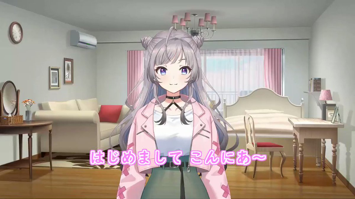 鈴乃音にあ🔔🐟222歳 (@suzunone_nia) / Posts / X