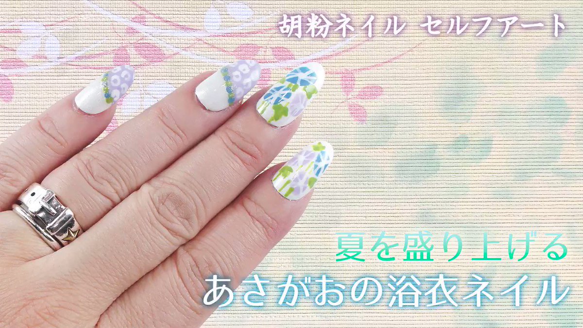 ファクトリーアウトレット 胡粉ネイル tessiturasdenos.com.br
