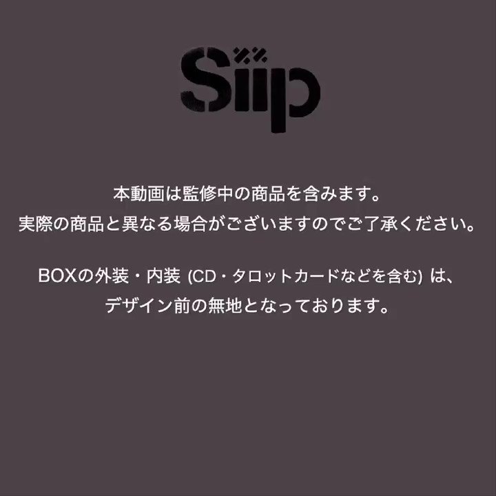 @umusicjapan's video Tweet