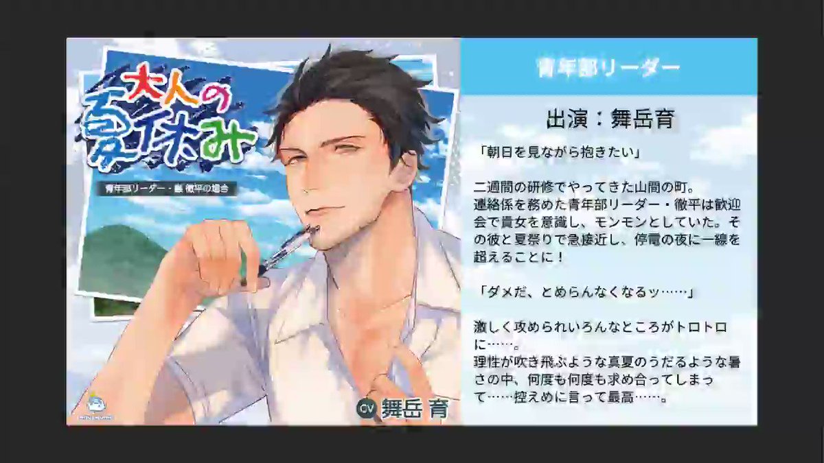 @hituzigumo_jp's video Tweet @hituzigumo_jp's video Tweet
