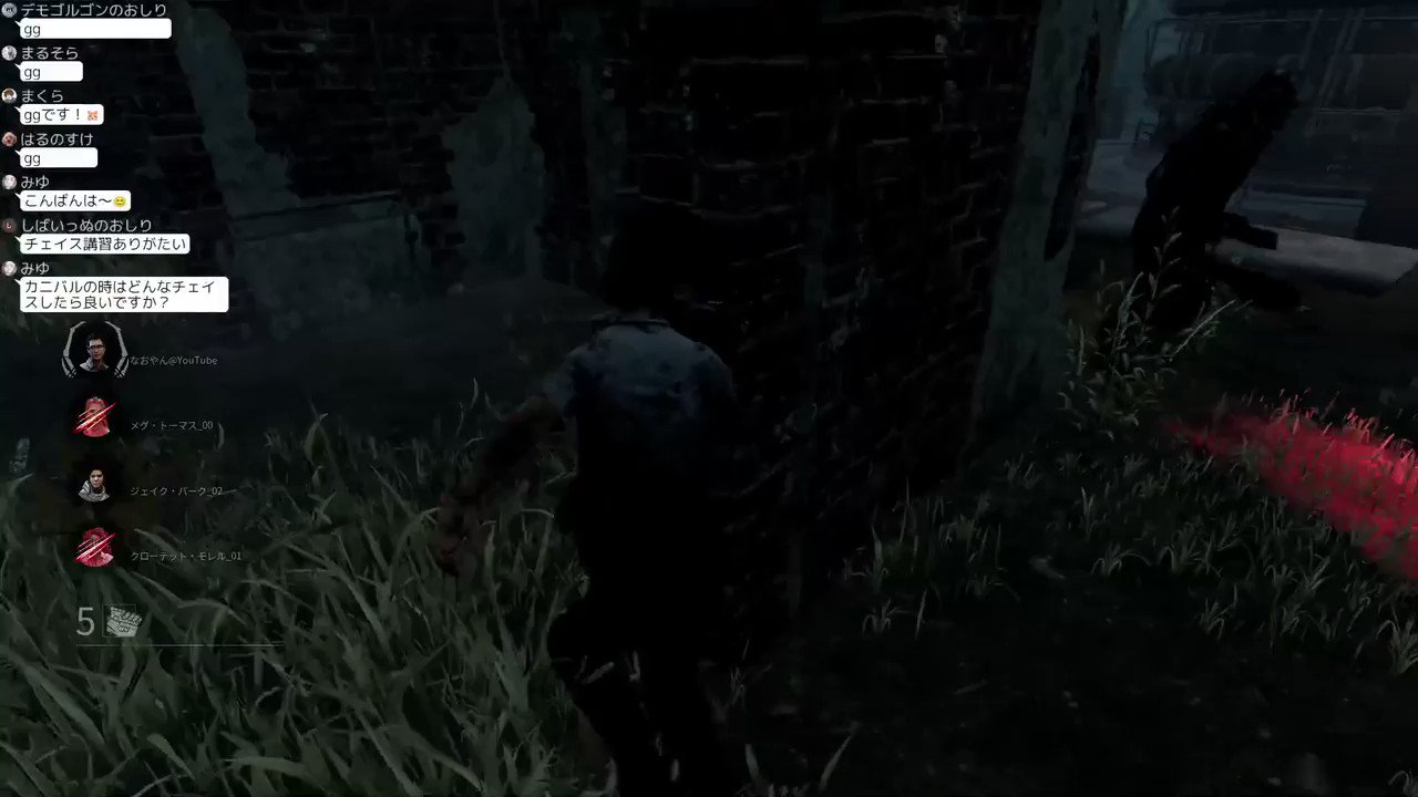 なおやん 旋回のやり方 コントローラーの人 Dbd Deadbydaylight 最後の悪あがき まずは普通のチェイスから T Co 3u1h50sswn Twitter