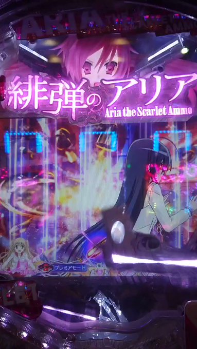 画像まとめ 緋弾のアリア 9ページ目 アニメレーダー 画像まとめ 緋弾のアリア 9ページ目 アニメレーダー