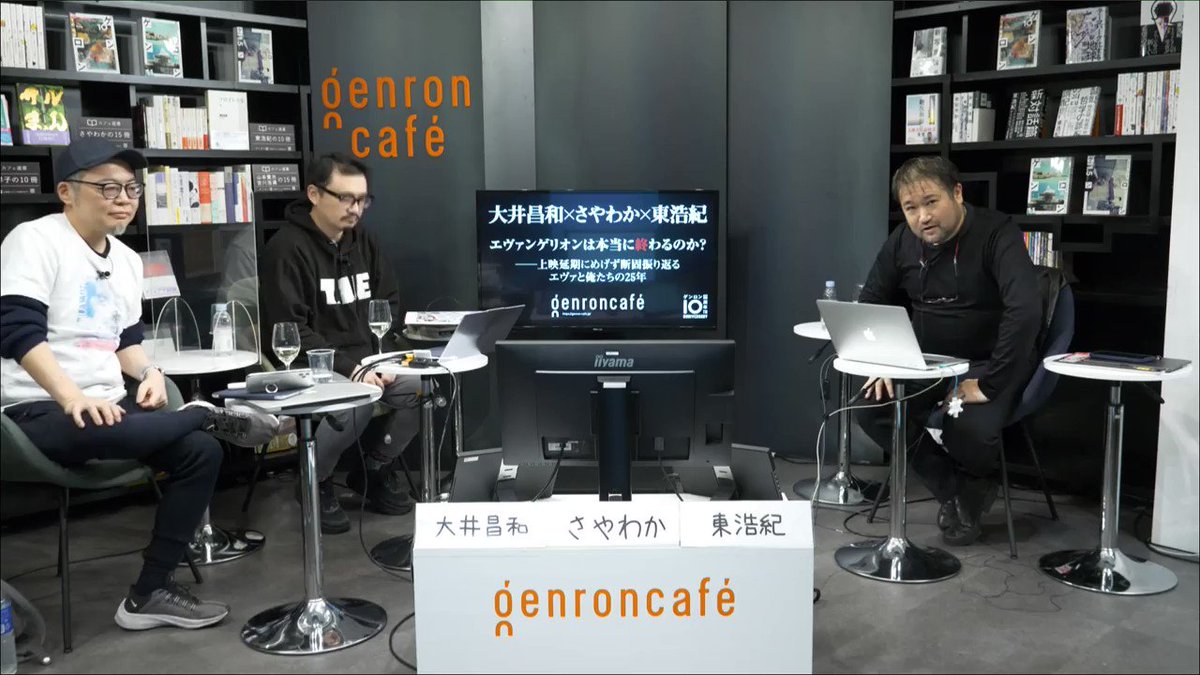 大井昌和 4月は 異世界大奥でjkは恋をする 一巻発売 さん Ooimasakazu のカレンダー ブログ形式twitter Meyou ミーユー 大井昌和 4月は 異世界大奥でjkは恋をする 一巻発売 さん Ooimasakazu のカレンダー ブログ形式twitter Meyou ミーユー