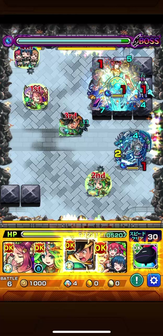 ダースベーダー 禁忌17 ポップワンパン 配置必要ないわw ブロックからちょっとはみ出てる所に当たらんかなって打ってみたけど当たらず でも巻き込みで鏡に割合ダメージ入ったw モンスト好きと繫がりたい モンスト 禁忌の獄 T Co X9tevzc2fu
