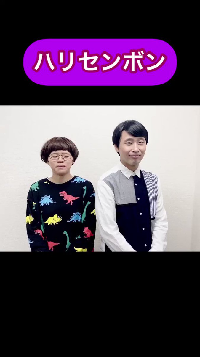 角野卓造じゃねーよのtwitterリアルタイム検索結果 Meyou ミーユー 角野卓造じゃねーよのtwitterリアルタイム検索結果 Meyou ミーユー