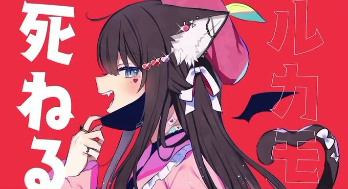 ヴァンパイア歌ってみたのtwitterイラスト検索結果