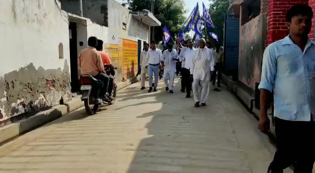 उत्तरप्रदेश में बहुजन समाज पार्टी की लहर... माननीय बहन जी पांचवीं बार उत्तर प्रदेश की मुख्यमंत्री बनने जा रही है!
सर्वजन ने ठाना है बहन जी को लाना है!! https://t.co/uVN7klSvwy
