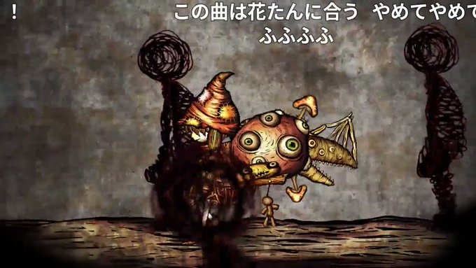 キスミィさん がハッシュタグ ニコニコ動画 をつけたツイート一覧 3 Whotwi グラフィカルtwitter分析 キスミィさん がハッシュタグ ニコニコ動画 をつけたツイート一覧 3 Whotwi グラフィカルtwitter分析