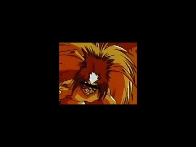 画像まとめ うしおととら 新着 16ページ目 アニメレーダー