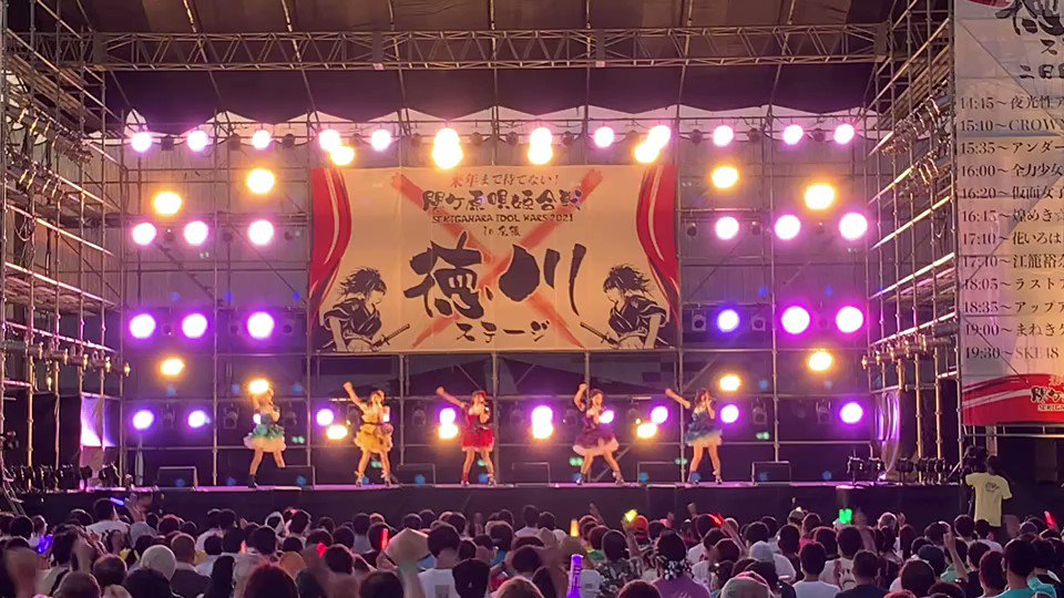 Twitter投稿サムネイル画像