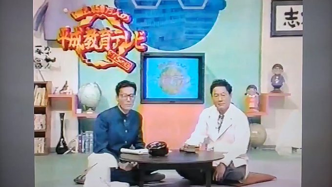 Popular Tweets Of デいモん店長 2 Whotwi Graphical Twitter Analysis Popular Tweets Of デいモん店長 2 Whotwi Graphical Twitter Analysis