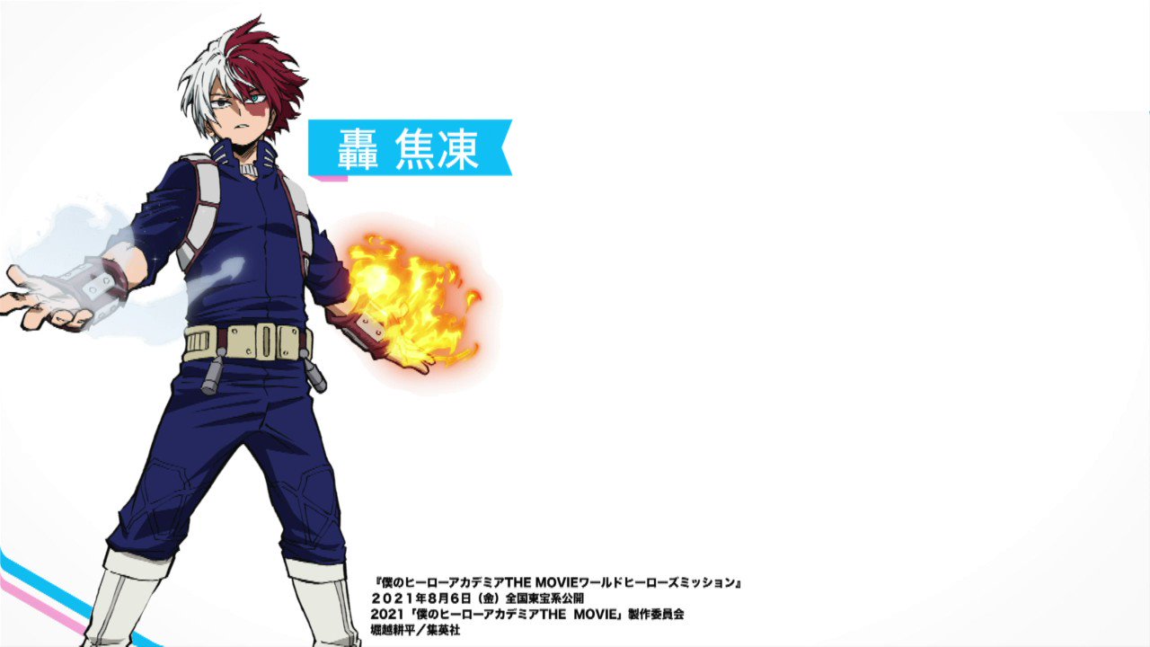 ZIP! 【公式】 على X: 