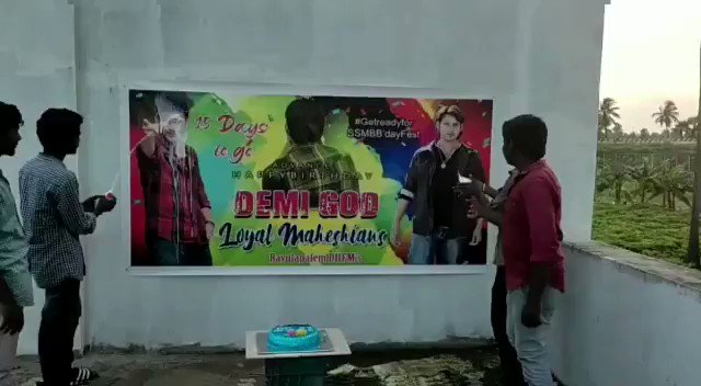 Video Poster