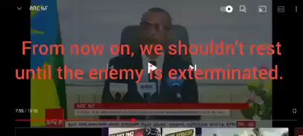 ⛔⛔⛔⛔⛔⛔⛔⛔⛔⛔⛔⛔⛔⛔⛔
This is the Amhara state president Agenyehu Teshager - openly declaring Tigrayan people (hizb=people) an enemy and targe.
#TigrayGenocide
#ActNow https://t.co/sVs4Lfm04S