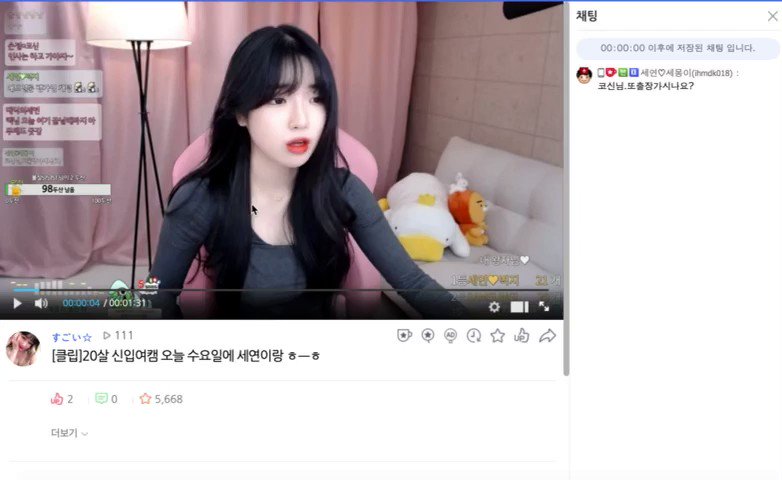 정현호1 (@n9w1l6TCQ9pSoa8) / Twitter 정현호1 (@N9W1L6Tcq9Psoa8) / Twitter