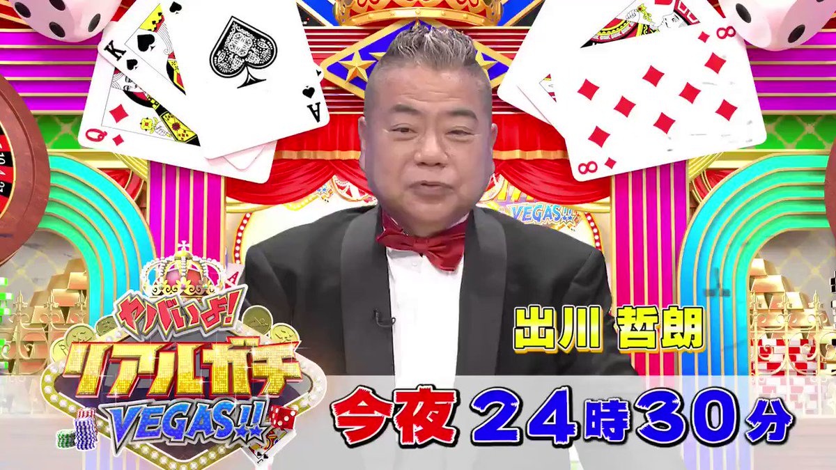 増嶋 竜也 Masushima05 Twitter 増嶋 竜也 Masushima05 Twitter