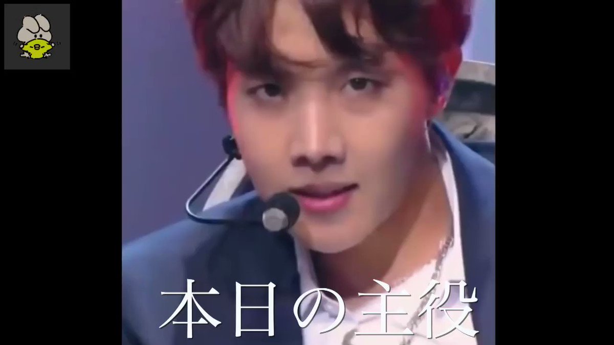 Bts 防弾少年団 X Bts日本語字幕 Twitterで話題の有名人 リアルタイム更新中