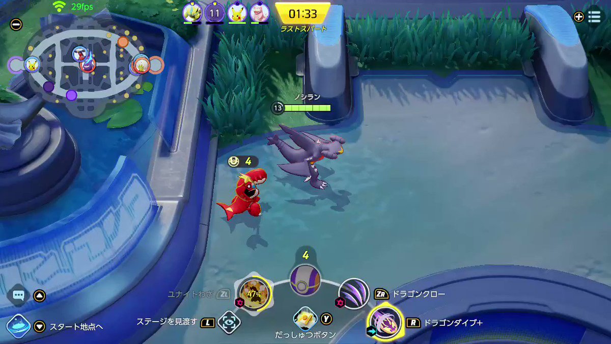 動画 決死のサンダー漁夫ダイブがコチラｗｗｗｗｗｗｗｗｗ ポケユナ 攻略まとめちゃん
