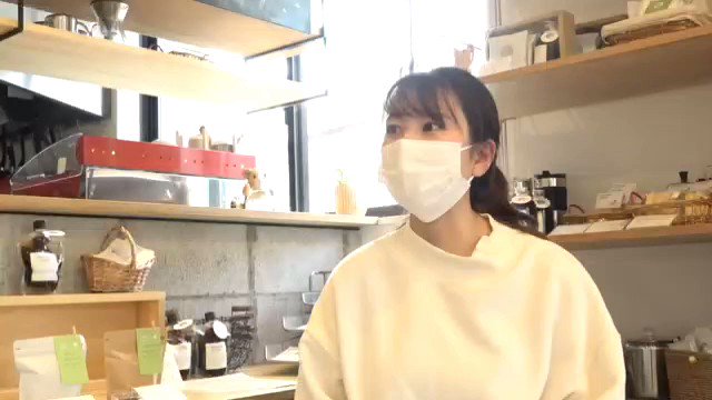 森川 佳苗 Toberaの店主 Tobera Coffee Twitter
