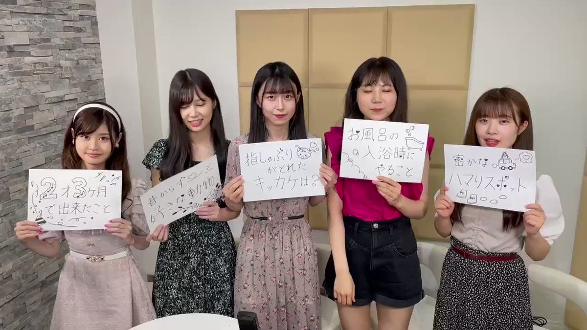 山下真奈 やました まな Liep Yamashita Twitter 山下真奈 やました まな Liep Yamashita Twitter