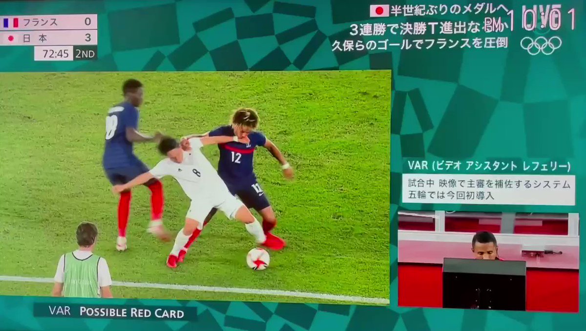 Jeeef こういう選手はしっかり懲罰委員にかけて 数試合出場停止にするべき フランス代表が北朝鮮か中国のようなラフプレーチームに変貌しててがっかり Kolomuani コロムアニ Jeeef こういう選手はしっかり懲罰委員にかけて 数試合出場停止にするべき フランス代表が北朝鮮か中国のようなラフプレーチームに変貌しててがっかり Kolomuani コロムアニ