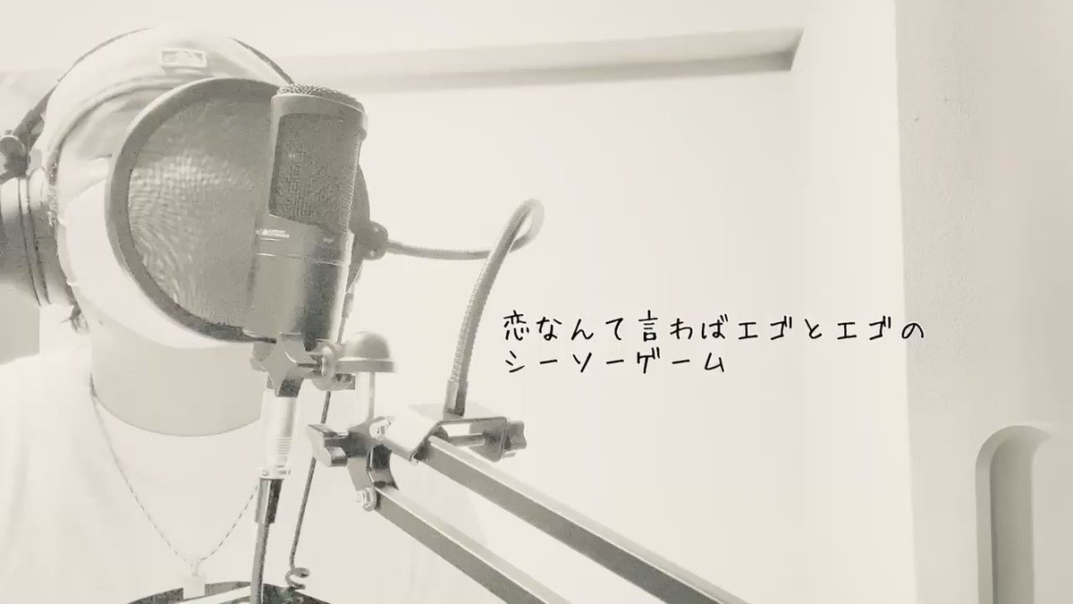 勇敢な恋の歌 Twitter Search Twitter