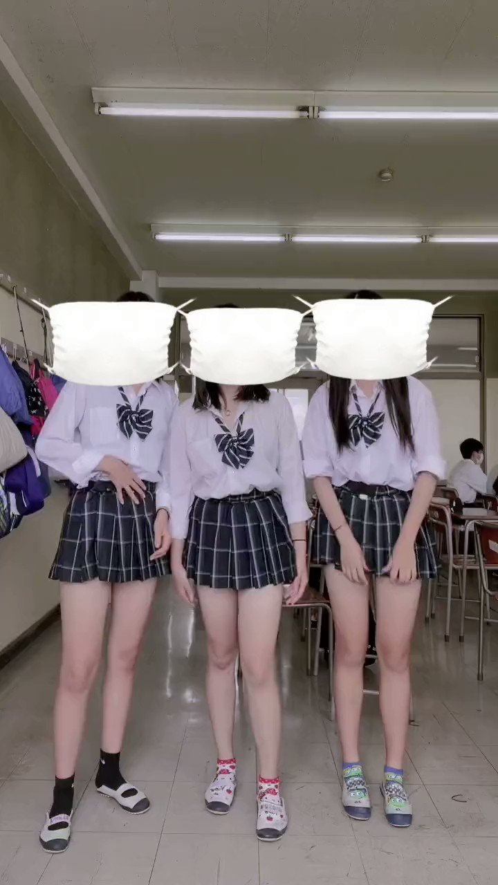JKの生脚画像  / X