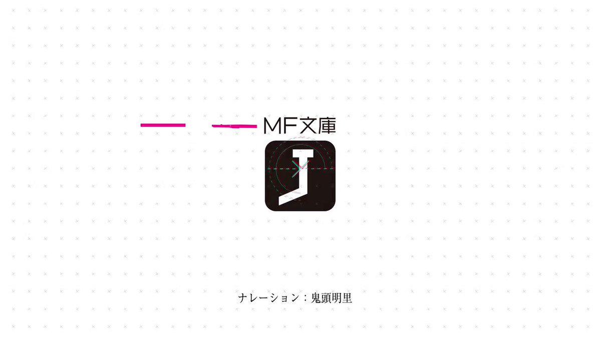 mf文庫j編集部 毎月25日発売 Mf Bunkoj Timeline The Visualized Twitter Analytics mf文庫j編集部 毎月25日発売 Mf Bunkoj Timeline The Visualized Twitter Analytics